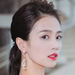 백록