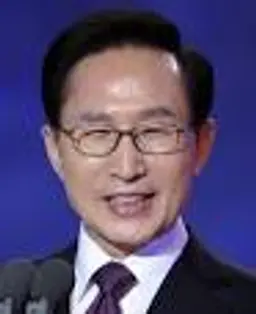 이명박