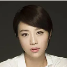 장영심