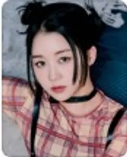 히카루