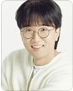 박창근