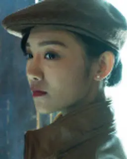 증니