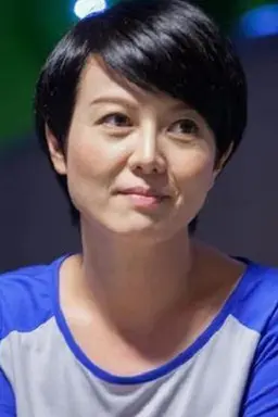 미아오 커 리