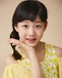 김하유