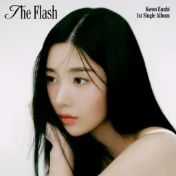 권은비