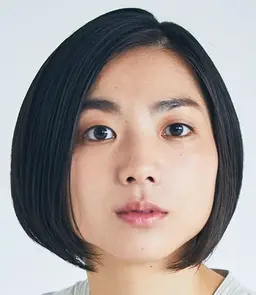 아리에이 우메후네