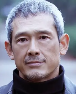 츠루미 신고