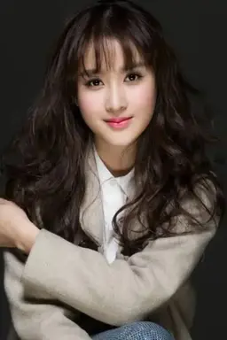 Zheng Yuanyuan