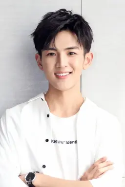 범진위