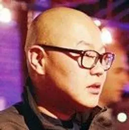 조일형