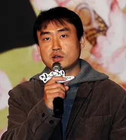부성철