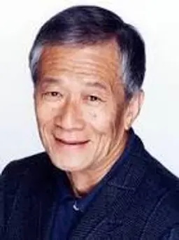 야나미 조지