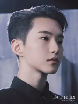 호시