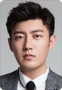 정관중