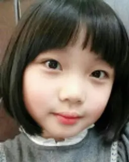 고나희
