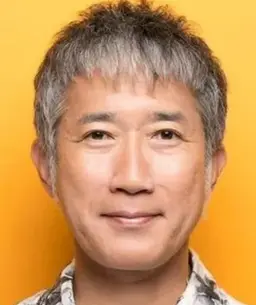 토오야마 토시야
