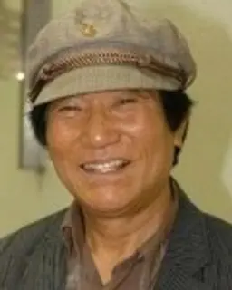 장형일