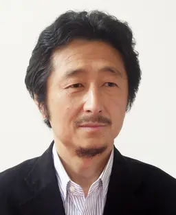 나카무라 아키오