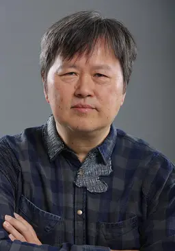 정위문