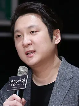 현문섭