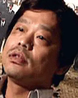 증근창