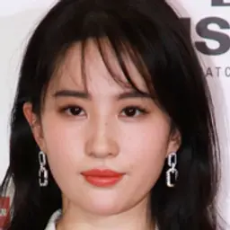Liu Yifei