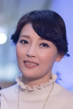 Yvonne Ho