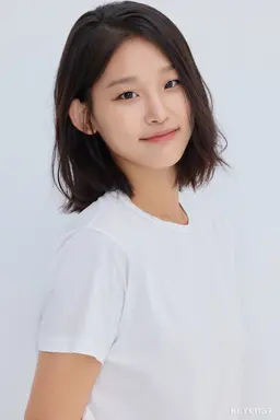 송이재