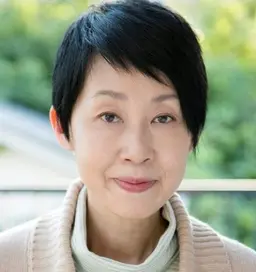 후세 에리