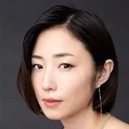 메구미