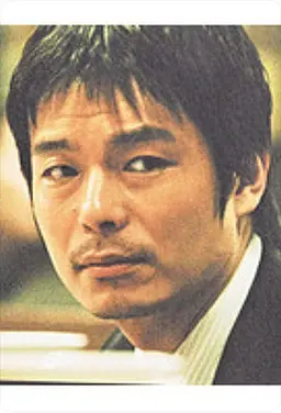 니카이도 사토시