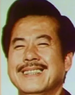 역원