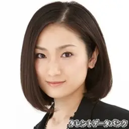 미야시타 토모미