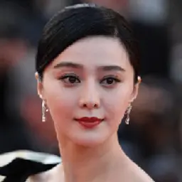 판빙빙