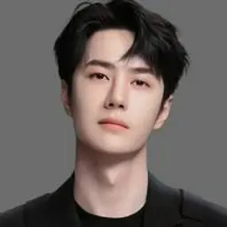 왕이