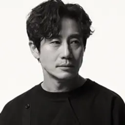 신하균