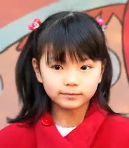 오오하시 노조미