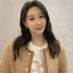 양쯔