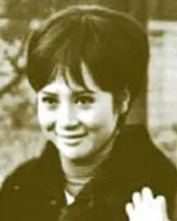 남정임