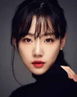 임지현