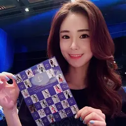서주아
