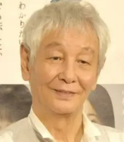 콘도 마사오미