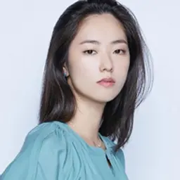 전여빈