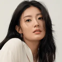 남지현