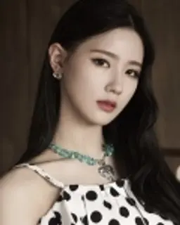 미연