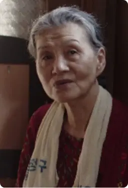 송광자