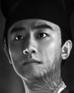 황헌