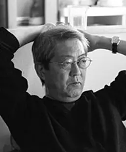 아라이 하루히코
