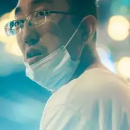 우삼