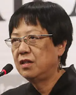 허안화